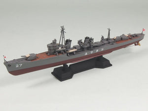 Pit-Road W135 IJN Destroyer Shiratsuyu with hull parts 1/700 – zdjęcie 3