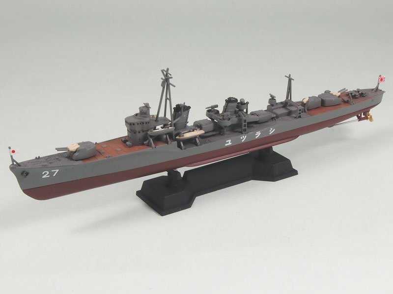 Pit-Road W135 IJN Destroyer Shiratsuyu with hull parts 1/700 – zdjęcie 3
