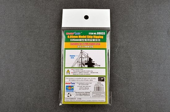 Trumpeter 08033 0.05mm Model ship Rigging - statek olinowanie – immagine 2