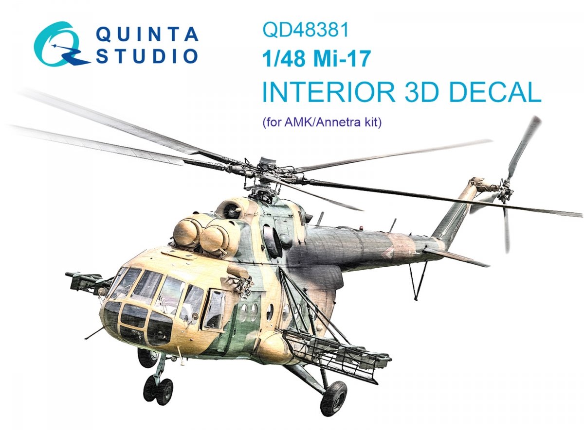 Quinta Studio QD48381 Mi-17 3D-Printed &amp;amp; colored Interior on decal paper (AMK) 1/48