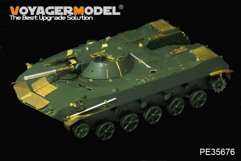 Voyager Model PE35676 Modern Russian BMD-1 Airborne Fighting Vehicle (Gun barrel Include) For Panda Hobby PH35004 1/35 – zdjęcie 2