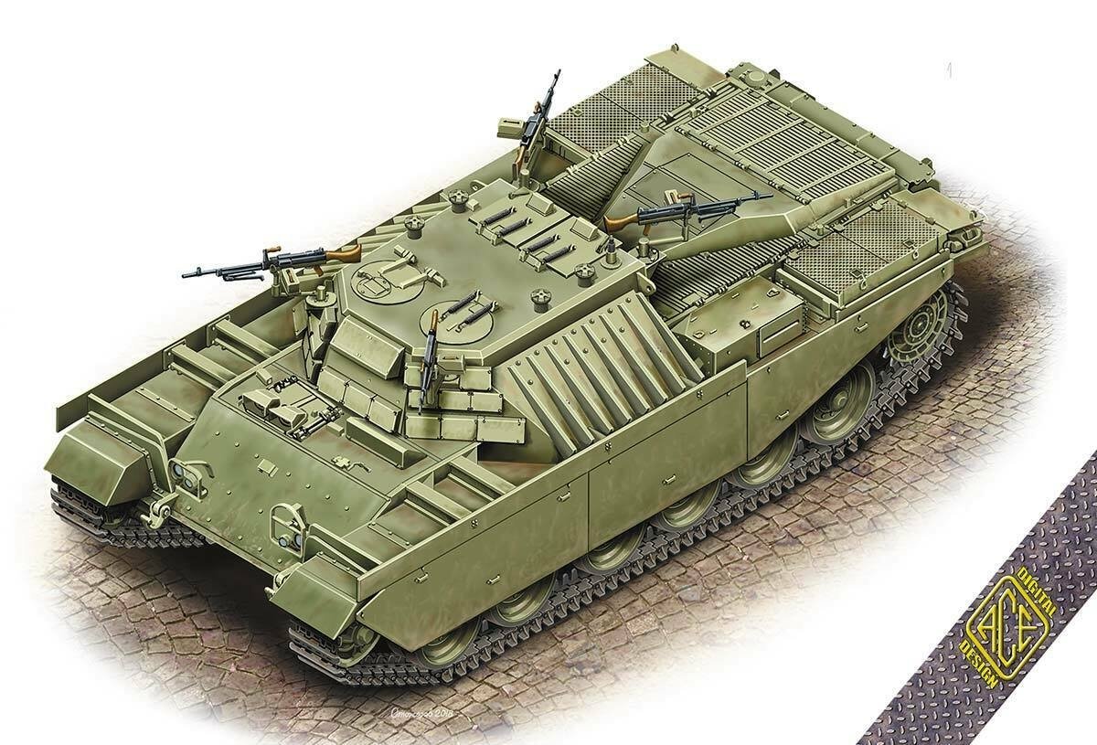 ACE 72440 IDF Heavy APC Nagmashot 1/72 – zdjęcie 2