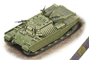 ACE 72440 IDF Heavy APC Nagmashot 1/72 – zdjęcie 2