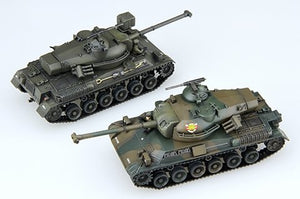 Fujimi 762456 JGSDF Type 61 Tank 1/76 – Bild 3