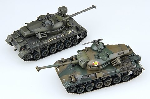 Fujimi 762456 JGSDF Type 61 Tank 1/76 – Bild 3