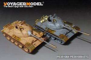 Voyager Model PE351064B PLA Type59 Main Battle Tank Basic For MINIART 37026 1/35 – zdjęcie 18