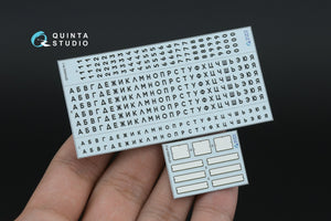 Quinta Studio QP43002 Typesetting USSR license plates ~1980-1994 (State Standart 3207-77) (All kits) 1/43 – zdjęcie 3