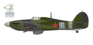 Arma Hobby 70045 Hurricane Mk II A/B/C Eastern Front Deluxe Set 1/72 – image 5