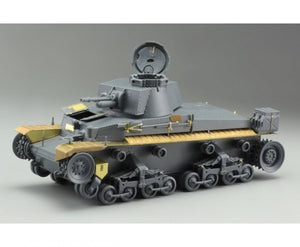 Eduard 36267 Pz. Kpfw.35(t) 1/35 Academy 1/35 – zdjęcie 7