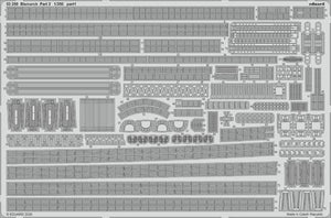 Eduard BIG5357 Bismarck for Trumpeter 1/350 – zdjęcie 3