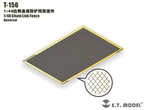 E.T. Model T-156 1/48 Chain Link Fence