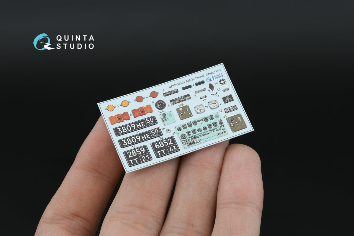 Quinta Studio QDS-35131 BM-30 Smerch 3D-Printed &amp;amp; coloured Interior on decal paper (Meng) (Small version) 1/35 – zdjęcie 8
