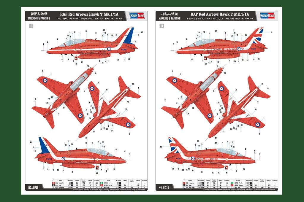 Hobby Boss 81738 RAF Red Arrows Hawk T MK.1/1A 1/48 – image 2