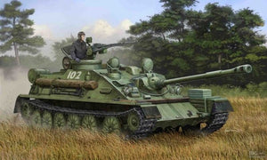 Trumpeter 01589 Russian ASU-85 airborne self-propelled gun Mod.1970 1/35