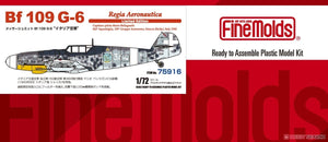 Fine Molds 75916 Bf 109 G-6 Regia Aeronautica 1/72