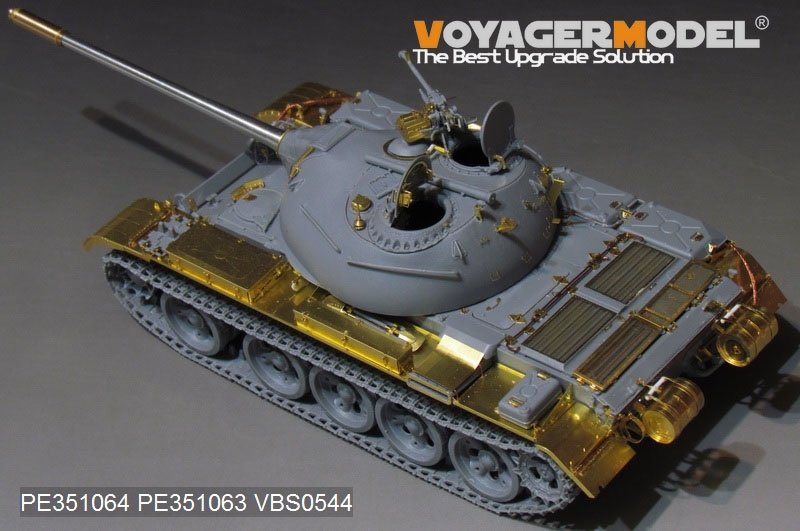 Voyager Model PE351064A PLA Type59 Main Battle Tank Basic For MINIART 37026 1/35 – zdjęcie 6
