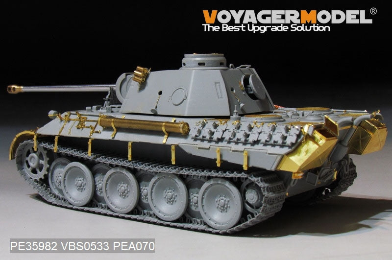 Voyager Model PE35982 WWII German Panther D Tank Early version Basic For TAKOM 2103 1/35 – image 2