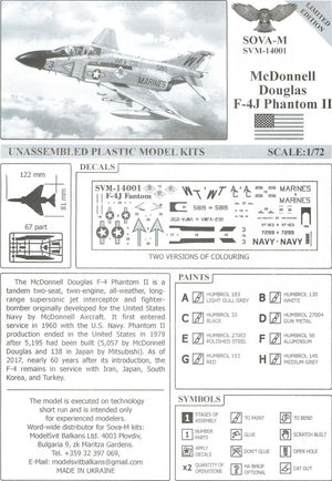 Sova 14001 F4J Phantom II 1/144 – zdjęcie 2