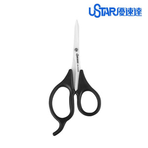 U-Star UA-91252 Ceramic scissors / Nożyczki ceramiczne – zdjęcie 2