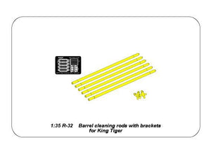 Aber R-32 Barrel cleaning rods for King Tiger 1/35 – zdjęcie 4
