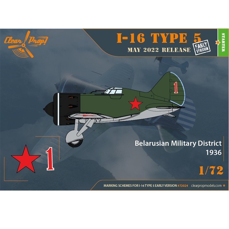 Clear Prop! CP72024 I-16 Type 5 early version STARTER KIT 1/72 – immagine 2