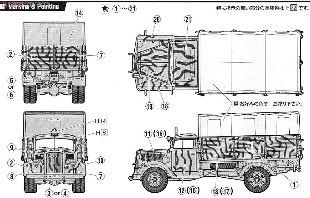 Fujimi 722276 German Military Truck Opel Blitz 3t Camouflaged 1/72 – zdjęcie 4