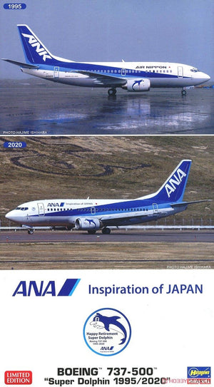 Hasegawa 10839 Boeing 737-500 Super Dolphin 1995/2020 1/200 – zdjęcie 2