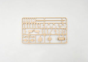 Amusing Hobby 35A042 FV221 Caernarvon British Heavy Tank 1/35 – zdjęcie 10