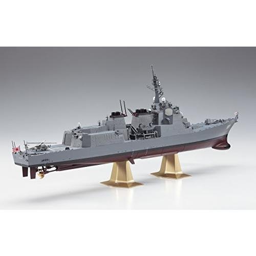 Hasegawa 40152 JMSDF Atago DDG Guided Missile Destroyer 1 :450 – image 4
