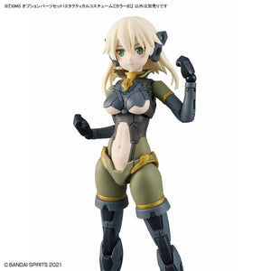 Bandai 67151 30MS OPTION PARTS SET 13 (TACTICAL COSTUME) [COLOR B] – zdjęcie 7