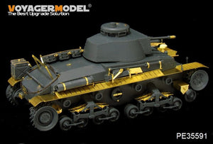 Voyager Model PE35591 WWII German Pz.Kpfw.35(t) (Machine Gun barrel Include) (OR ACADEMY 13280 1/35 – image 2