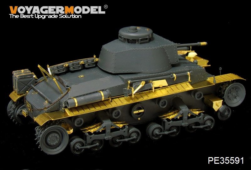 Voyager Model PE35591 WWII German Pz.Kpfw.35(t) (Machine Gun barrel Include) (OR ACADEMY 13280 1/35 – image 2