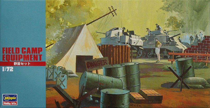 Hasegawa MT32 FIELD CAMP EQUIPMENT SET 1/72