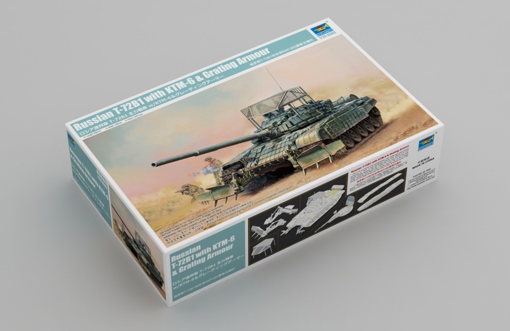 Trumpeter 09609 Russian T-72B1 with KTM-6 &amp;amp; Grating Armour 1/35 – zdjęcie 2