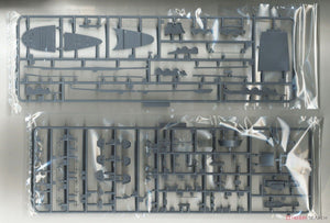 Fujimi 451541 KG-18 Japanese Navy Aircraft Carrier Taiho Full Hull 1/700 – zdjęcie 7