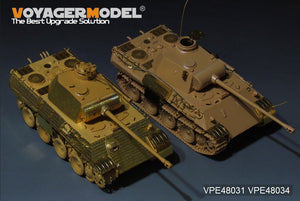 Voyager Model VPE48034 WWII German Panther A Tank Basic For SUYATA NO-001 1/48 – zdjęcie 11