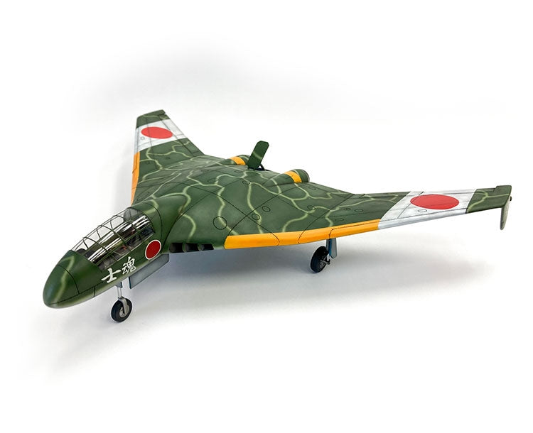 Modelcollect UA48007 I.J.A. KI-74 Otsu Kai The 2nd Independent Flight Group 1/48 – zdjęcie 6