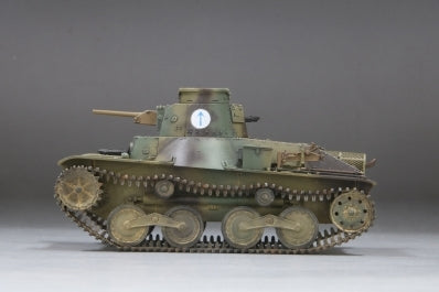 Fine Molds MR01 IJA Light Tank Type 95 Ha-Go Late Prod. "Iwo Jima" 1/35