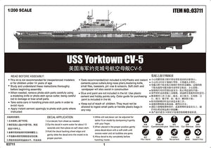 Trumpeter 03711 USS Yorktown CV-5 1/200 – zdjęcie 6