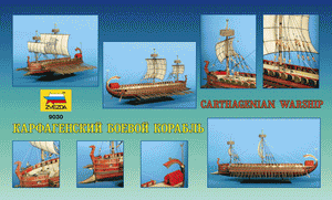 Zvezda 9030 Carthagenian Warship 1/72 – zdjęcie 2