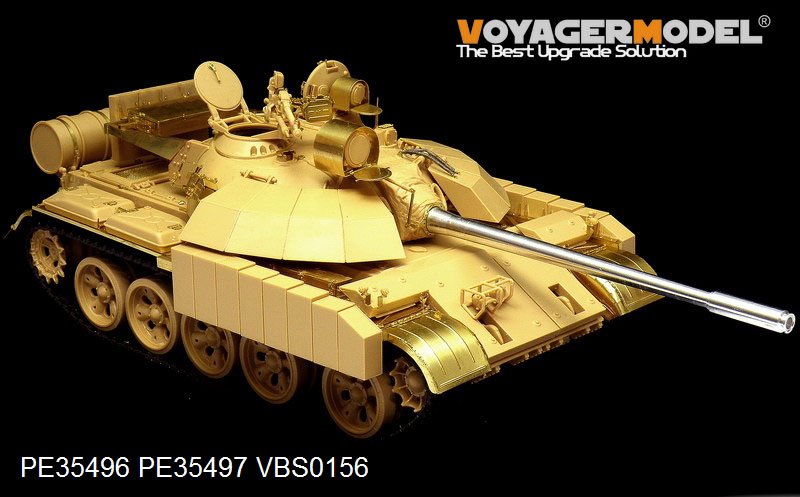 Voyager Model PE35496 Modern Iraqi T-55 Enigma MBT basic for TAMIYA 35324 1/35 – image 8