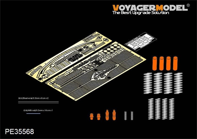 Voyager Model PE35568 Modern French EBR-11 Wheeled Reconnaissance Vehicle FOR HOBBYBOSS 82490 1/35