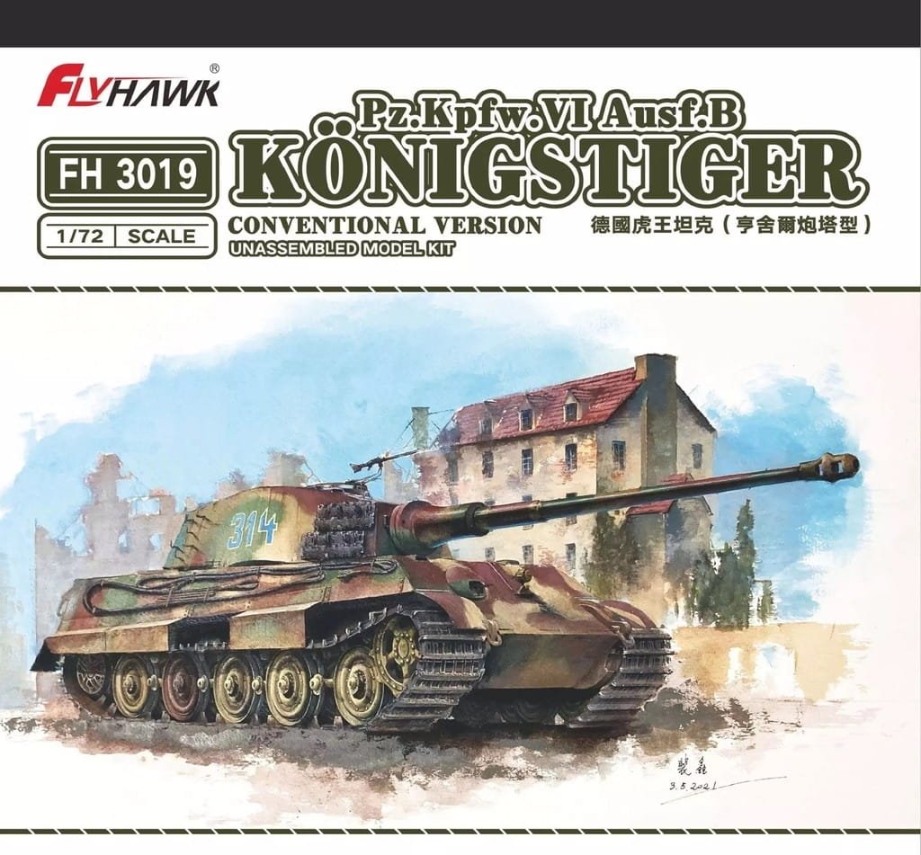 FlyHawk Modèle FH3019 Panzerkampfwagen VI Sd.Kfz.182 King Tiger (Tourelle de production) - Version conventionnelle 1/72