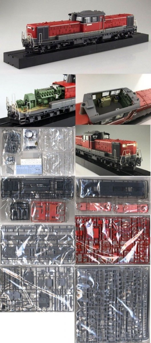 Aoshima 00998 Diesel locomotive DD51 Super Detail 1/45 – image 2