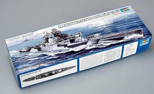 Trumpeter 05750 French Battleship Richelieu 1943 1/700 – image 2