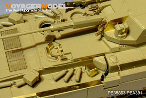 Voyager Model PE35863 Modern Russian TBMP T-15 57mm Gun basic For PANDA HOBBY PH35051 1/35 – zdjęcie 11