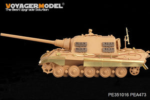 Voyager Model PE351016 WWII German Panther G Early ver.Basic upgrade set For TAKOM 2119/2134 1/35 – zdjęcie 2