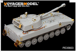 Voyager Model PE35603 Modern Russian 2S1 122mm Self-Propeller Howitzer For TRUMPETER 05571 1/35 – zdjęcie 2