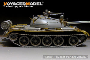Voyager Model PE35834 Russian T-54B Medium Tank basic For TAKOM 2055 1/35 – zdjęcie 15