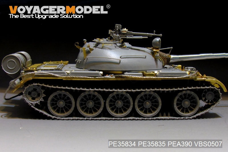 Voyager Model PE35834 Russian T-54B Medium Tank basic For TAKOM 2055 1/35 – zdjęcie 15